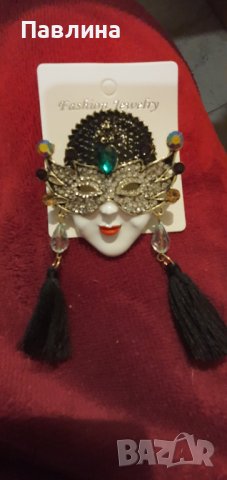 Брошки , снимка 9 - Други - 43976421
