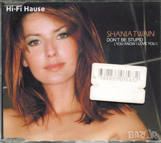 Shania twain, снимка 1 - CD дискове - 35379634