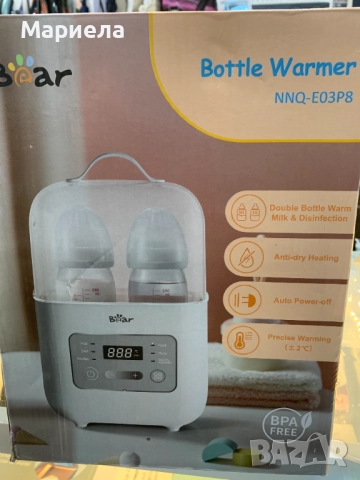 Нагревател за бебешки бутилки Bear 6 в 1, със стерилизатор на пара
