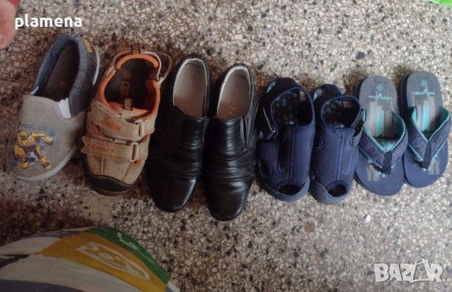 продавам обувки , снимка 5 - Бебешки обувки - 43119783