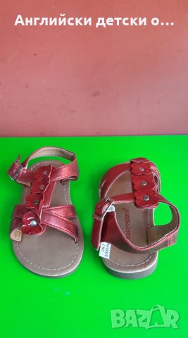 Английски детски сандали, снимка 4 - Детски сандали и чехли - 28485108