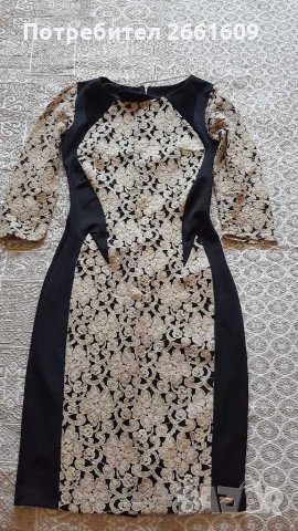 Дамска рокля , снимка 1