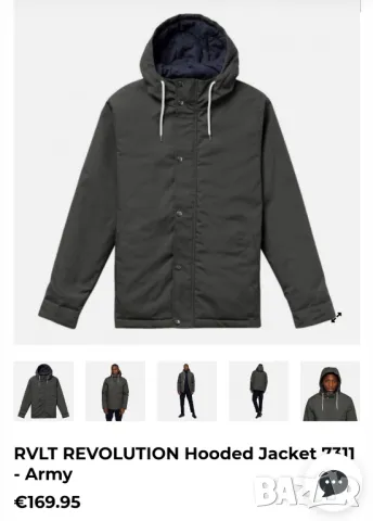 Парка RVLT , снимка 16 - Палта - 47718393