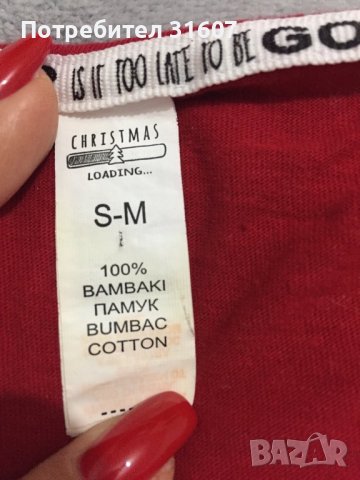 Дамска пижама с дълъг ръкав, снимка 4 - Пижами - 43724052