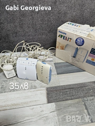 Бебефон Филипс с голям обхват