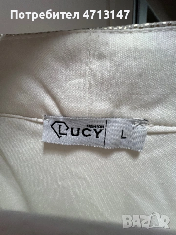 Продавам рокли, снимка 3 - Рокли - 53173902