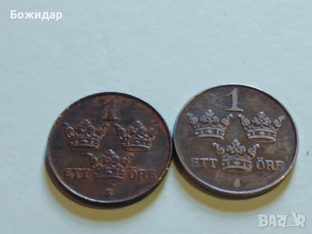 1ЙОРЕ.1948г.Кралство Швеция.