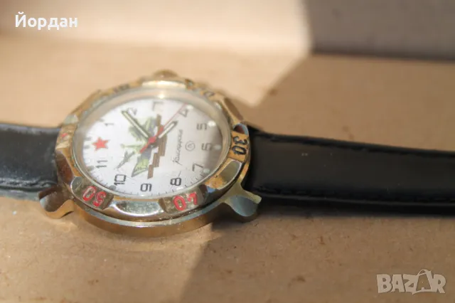 Мъжки командирски часовник ''Восток'', снимка 4 - Мъжки - 47666983
