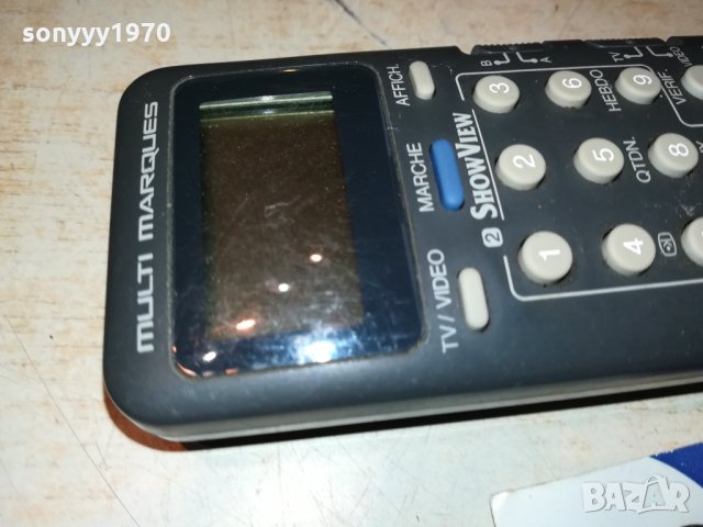 JVC REMOTE CONTROL-ВНОС ФРАНЦИЯ 1312211056, снимка 3 - Дистанционни - 35121942
