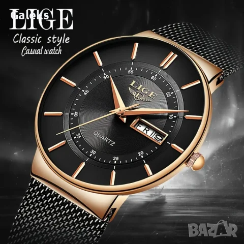 Мъжки стилен класически часовник LIGE* Quartz /Тъмен металик!!