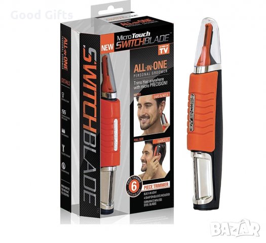 Машинка за подстригване и мощен тример Switchblade all in one, снимка 2 - Тримери - 34707341
