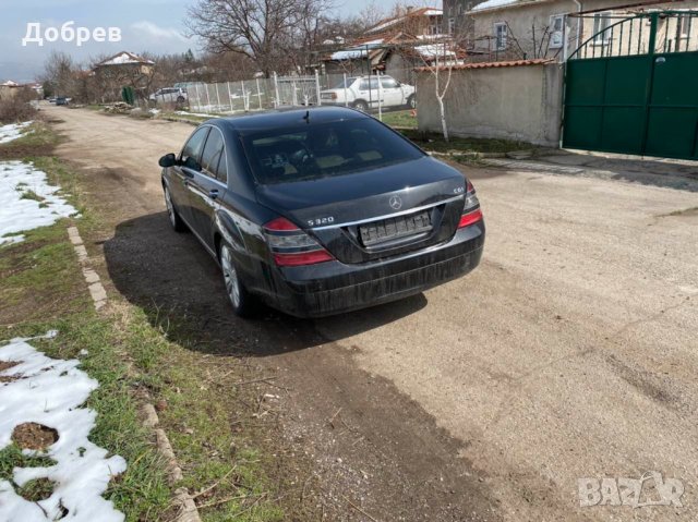  ***САМО НА ЧАСТИ ***   Mercedes W221 S320CDI 235кс , снимка 13 - Автомобили и джипове - 34804011