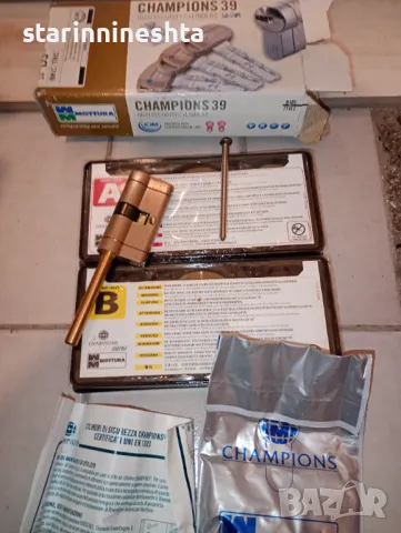 Последа Бройка Висок клас Чисто нов патрон Mottura , снимка 4 - Входни врати - 42384799