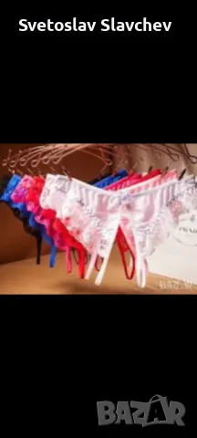 Еротично бельо 