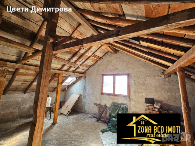 Продавам къща с двор на 35 мин.от София , снимка 10 - Къщи - 52417286