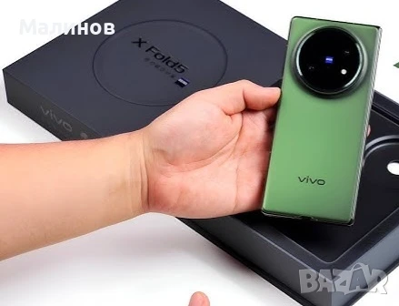 Vivo X Fold 5 Dual sim 5G с Android auto и глобален с BG меню от Get Mobile , снимка 8 - Телефони с две сим карти - 50804235