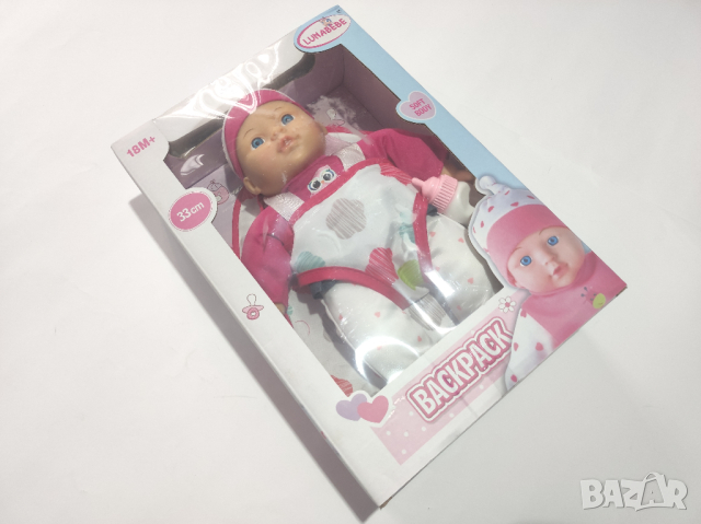 Кукла бебе с биберон, височина 33 см., снимка 2 - Кукли - 44844469