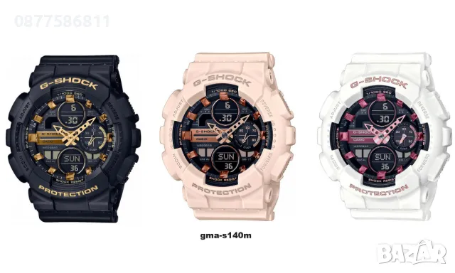 -10% █▬█ █ ▀█▀ НОВИ ОРИГИНАЛНИ ЧАСОВНИЦИ CASIO.ПРОМОЦИЯ НА ЧАСОВНИК КАСИО BA GMA BGD LTP GA EF EFV +, снимка 10 - Мъжки - 19751040