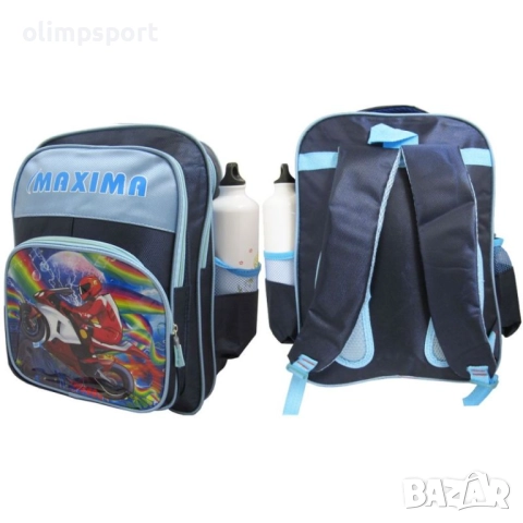 Раница ученическа с 2 прегради, 2 странични, 2 предни джоба MAX SPEED CLUB, 41х30х24 см. 