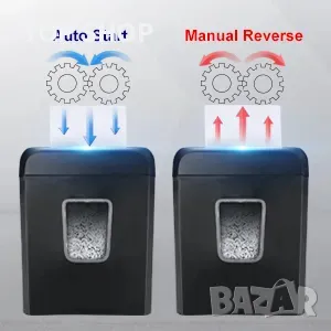 Шредер Bonsaii , 6-лиса, кръстосано рязане, снимка 9 - Друго - 48492511