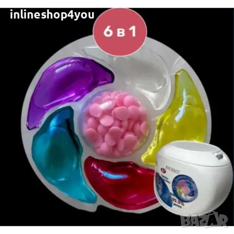 30бр. Капсули за пране 6в1, снимка 3 - Други стоки за дома - 48050884