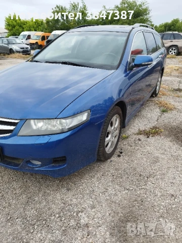 Хонда Акорд 2.2/6 скор.На Части, снимка 3 - Автомобили и джипове - 51211157