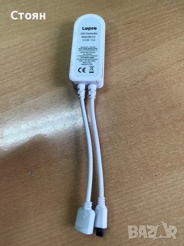LED controller Lepro, снимка 2 - Друга електроника - 39430624