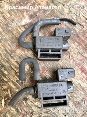 Вакуум клапан за Мерцедес Е-класа W211. Бензин 3.5 , снимка 2 - Части - 52254887