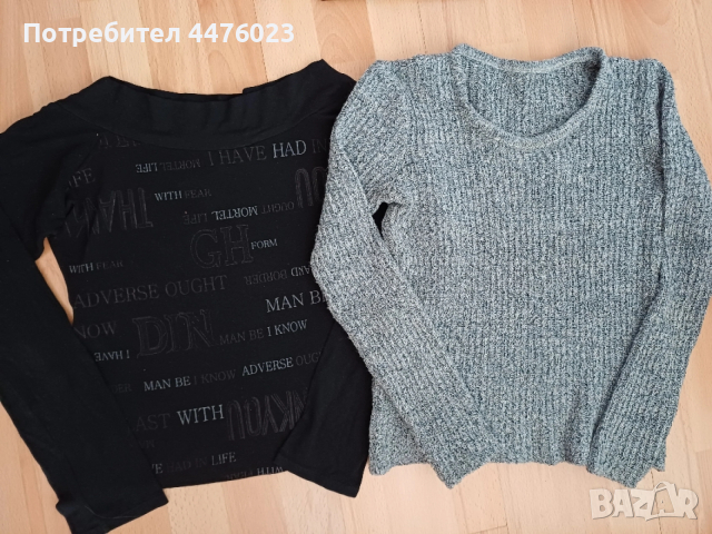 Блузка Бенетон и други, размер S , снимка 6 - Блузи с дълъг ръкав и пуловери - 52691263