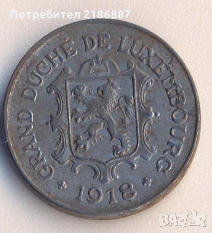 Люксембург 10 сантима 1918 желязо