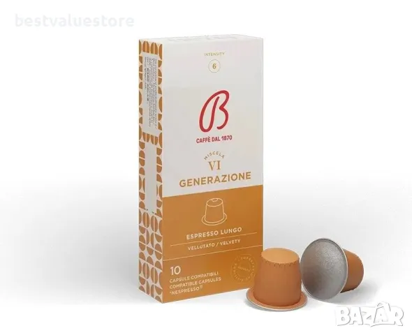 Капсули За Nespresso Велутато 10 Бр.