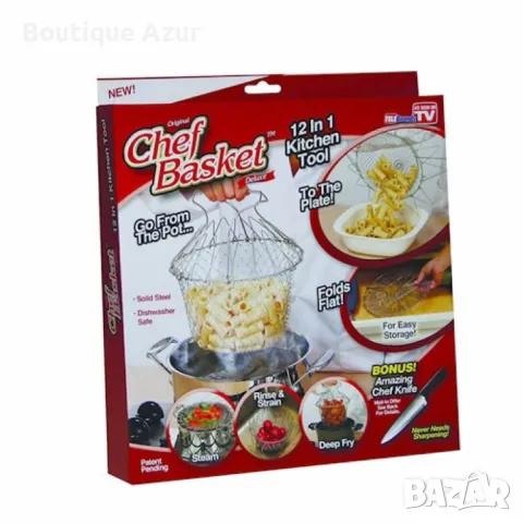 Практичен инструмент за кухня  , снимка 4 - Аксесоари за кухня - 50329329