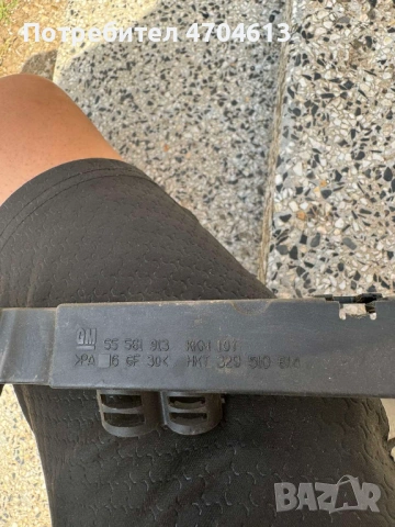 Поставка или държач на инталацията на мотора на Opel Astra Zafira 1.6 16V Z16XEP само за 10Eur., снимка 2 - Части - 53117021