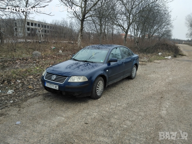 Пасат б5