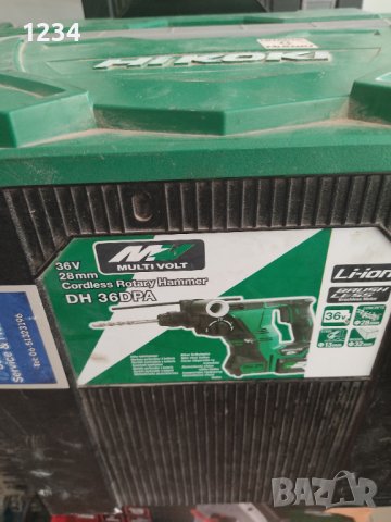 Машини инструменти Dewalt,Makita,Hitachi,festool,Bosch , снимка 3 - Други инструменти - 38882409