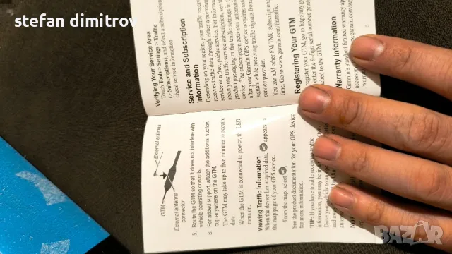 Garmin GTM 35, снимка 9 - Аксесоари и консумативи - 47482673