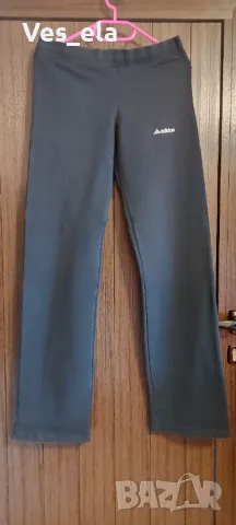 Adidas  спортен екип, снимка 8 - Спортни екипи - 48341649