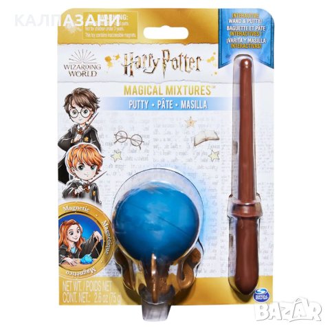 Harry Potter Магнитна магическа смес 6060483, снимка 1 - Пластелини, моделини и пясъци - 43211845