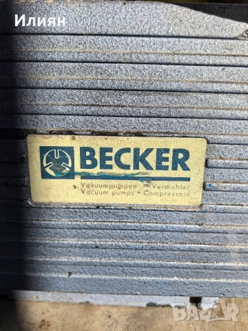 Вакуум помпа, снимка 2 - Други машини и части - 53102935