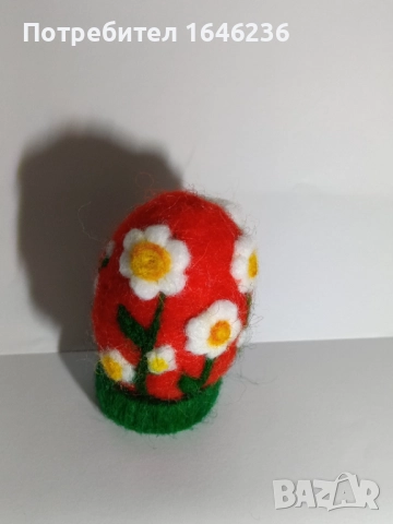 Великденски яйца, ръчно изработени с техниката иглонабиване , снимка 10 - Декорация за дома - 52247269