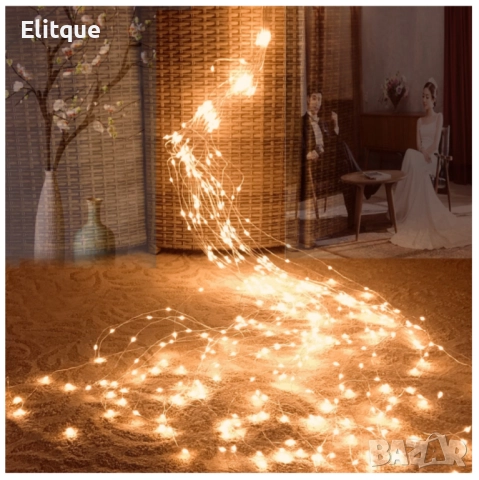 Декоративен сноп от 200 LED светлини , снимка 12 - Лед осветление - 52903994