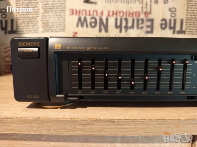 Еквалайзер"Siemens"RQ300, снимка 3 - Еквалайзери - 52401597