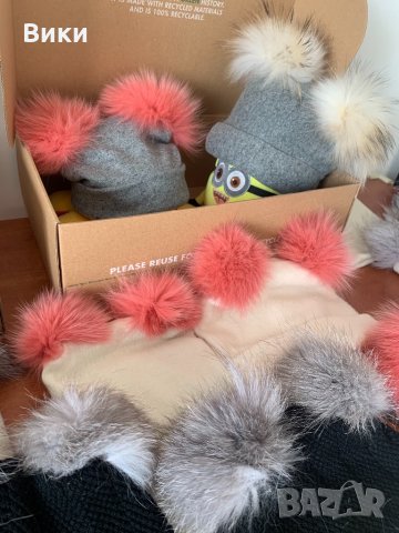 Шапка шапки с естествен пух естествен косъм, снимка 15 - Шапки - 32677070