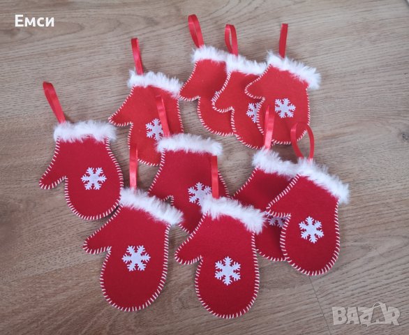 Коледен калъф/джоб за прибори или лакомства, снимка 7 - Декорация за дома - 43236824