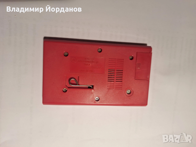 детска електронна игра <Ну, погоди!> , снимка 2 - Други игри и конзоли - 52914276