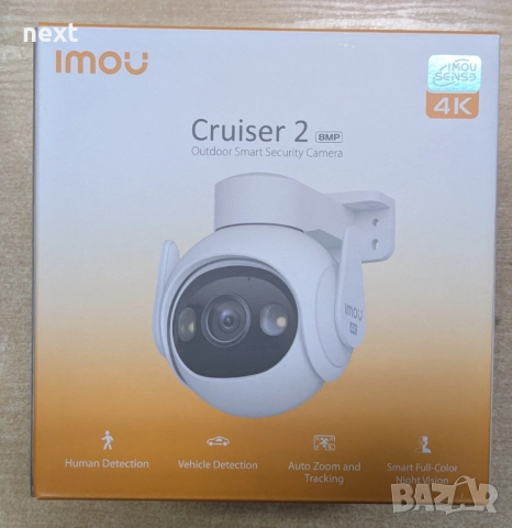 WiFi IP камера IMOU Cruiser 2 8MP / 4К 360 градуса говорител  +Гаранция, снимка 2 - IP камери - 52526540