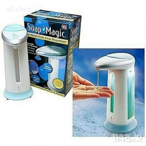 Soap Magic - сензорен диспенсър за дезинфектант, течен сапун , снимка 4 - Други стоки за дома - 28184854