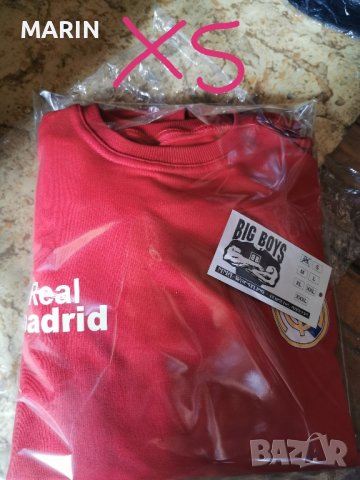 футболни екипи, снимка 2 - Футбол - 44001572