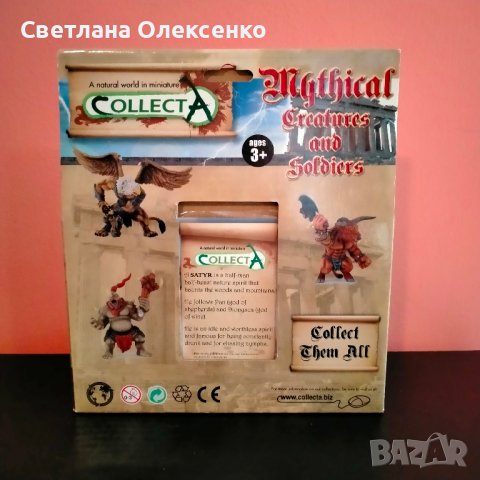 Колекционерска фигурка CollectA Satyr 88423, снимка 3 - Колекции - 37981169