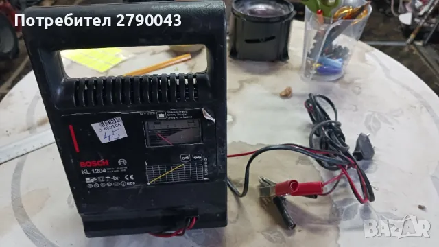 зарядно за акумулатор BOSCH 